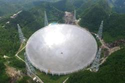 强强联手、刷新观测极限！中国天眼再传好消息
