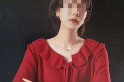27岁海归女子家中被捅10刀身亡，35岁女嫌犯有精神病史，被控故意杀人