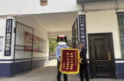 18年的结，终于解开了：一场调解见证湖南永州基层治理智慧