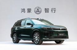 全民安全时代已至，头部企业如何引领智能辅助驾驶新标准