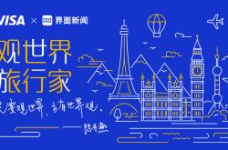 去成为水，而非容器
——斯里兰卡的巴瓦之路