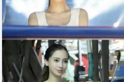 Angelababy的尿道大小：隐私话题的探讨与误解澄清