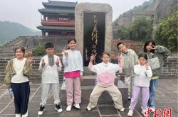 新疆孩子们在北京过儿童节：我看到了更大、更广阔的世界