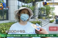 一万月薪招司机，九天流水才两千多？儿媳讨说法：公公去签劳动合同，结果是合作协议
