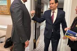 乌总统办公室主任与美国务卿就伊斯坦布尔会晤等议题交换意见