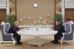 金正恩会见俄罗斯联邦安全会议秘书绍伊古