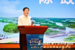 向娟的三个“没想到”——陕西创新推进县域首位产业精准招商