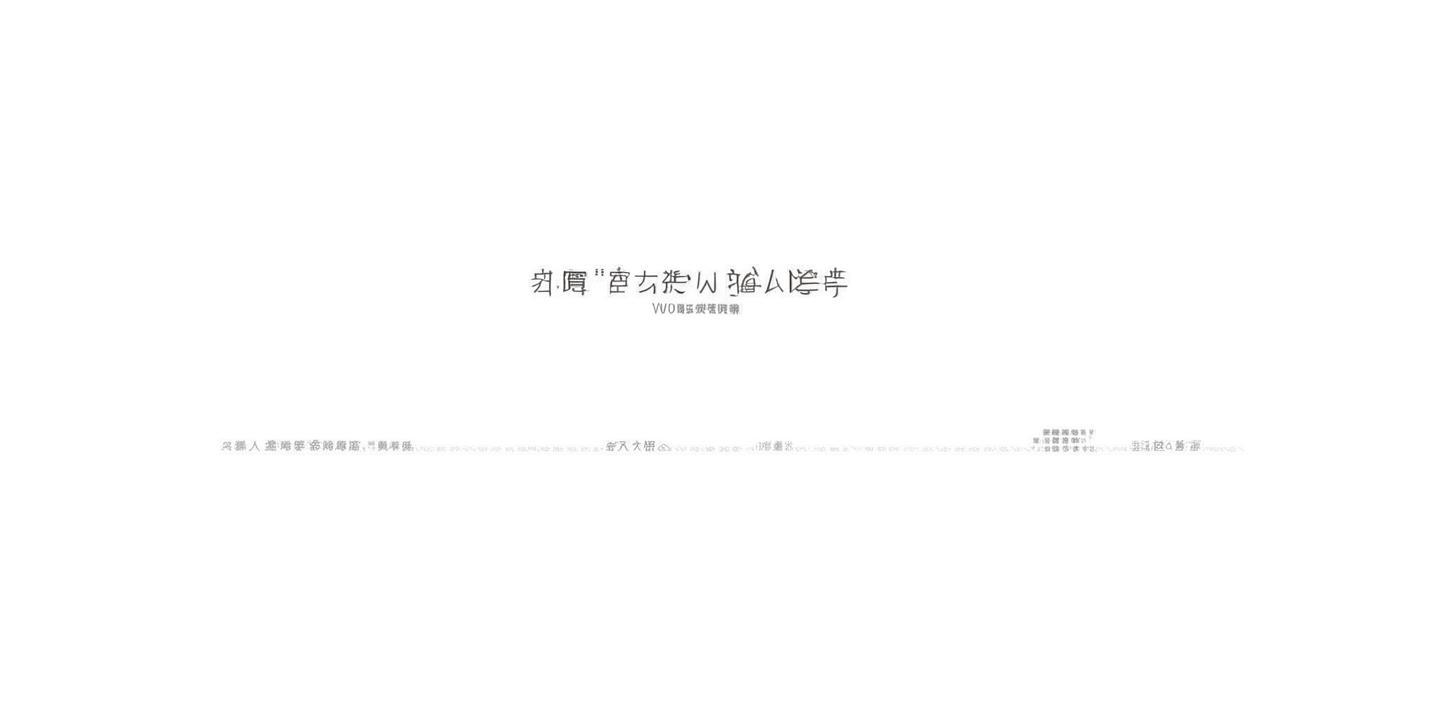 Word分页预览功能的位置及使用方法详解 第1张