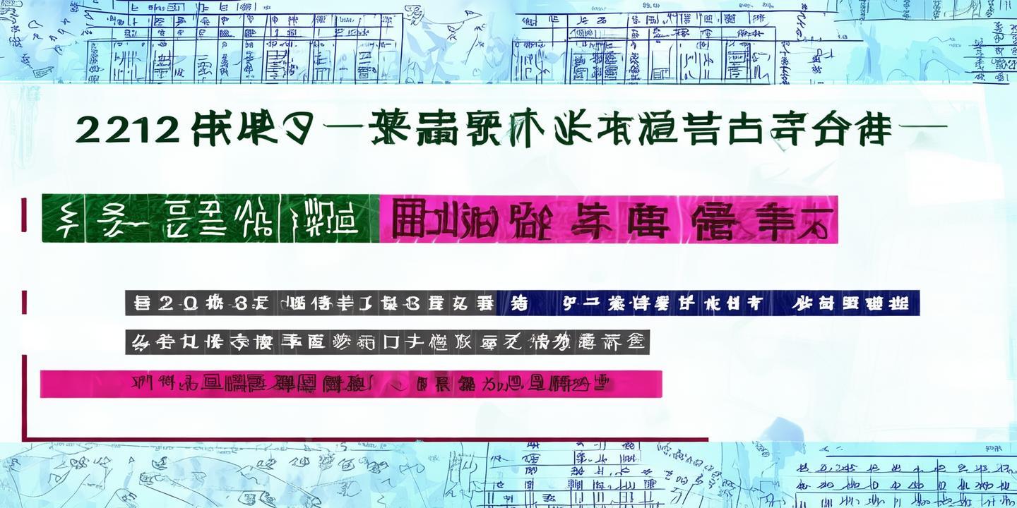 2021河北省中考答案:揭秘中考命题趋势,助力学子圆梦高考 第1张 2021河北省中考答案:揭秘中考命题趋势,助力学子圆梦高考 第1张