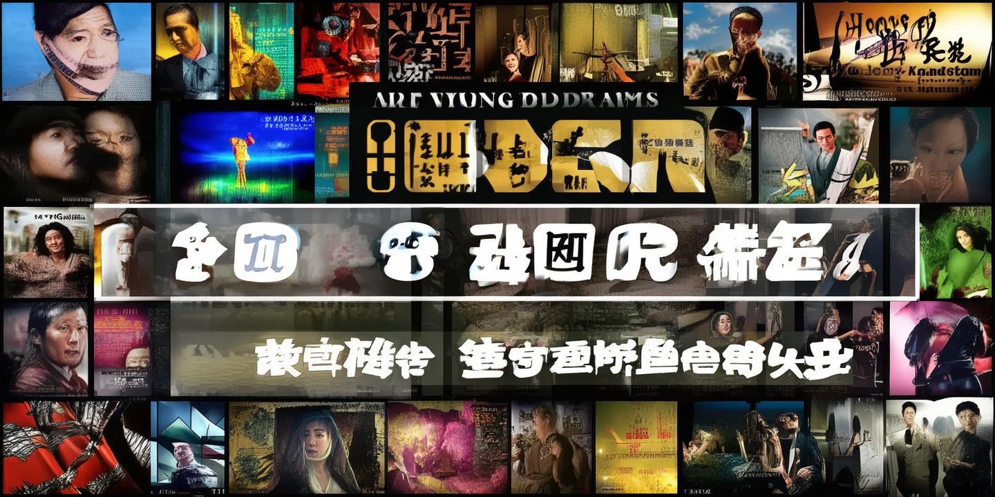 《港剧网2019电视剧盘点：经典重温，新剧推荐，重温经典，发现新宠》 第1张