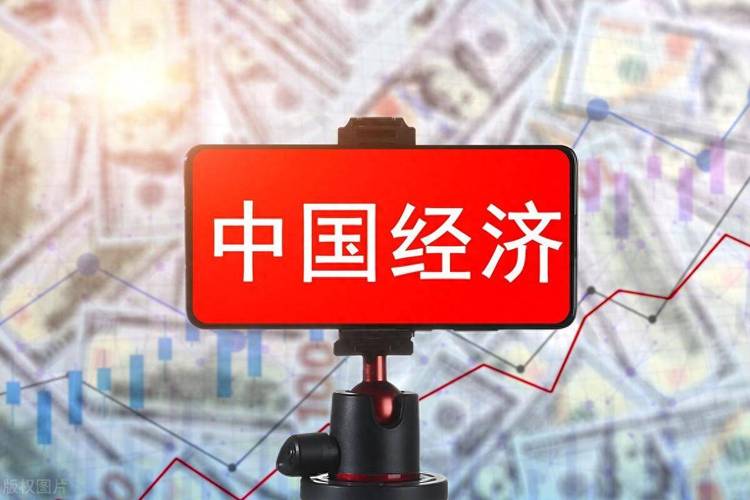 完成经济增速目标仍需政策进一步加强逆周期调节｜宏观晚6点 第1张