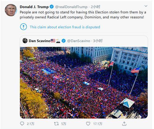 视频|超50万人参与、单日超1200场，美国多地爆发反对特朗普 ***  第1张