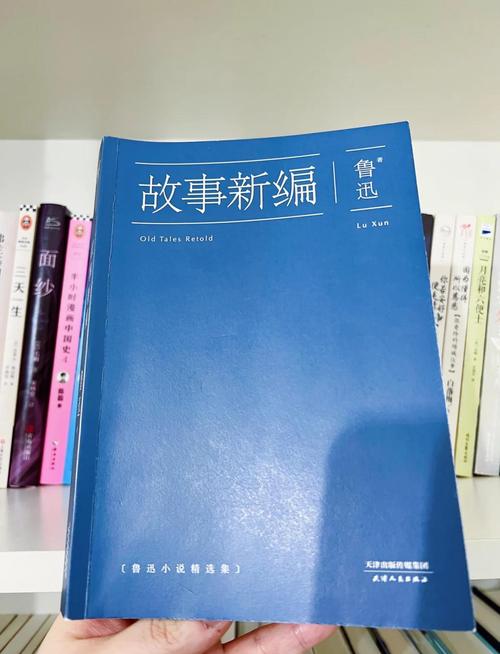 黄色书籍：历史、文化与社会现象的缩影 第1张