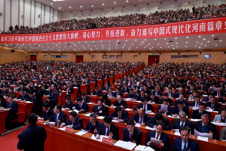 十四届全国人大一次会议隆重开幕:共绘新时代宏伟蓝图 第1张 十四届全国人大一次会议隆重开幕:共绘新时代宏伟蓝图 第1张