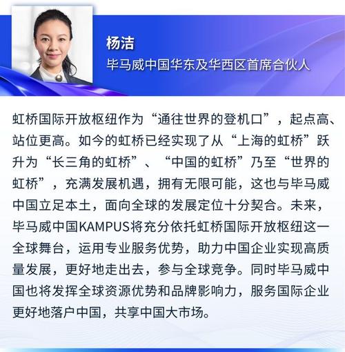 现代牧业建议委聘毕马威为新核数师 第1张 现代牧业建议委聘毕马威为新核数师 第1张