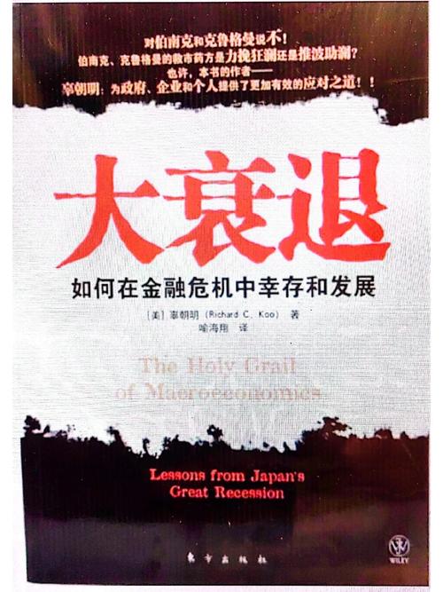 邦达亚洲:多重利空因素打压 黄金大幅下挫 第1张 邦达亚洲:多重利空因素打压 黄金大幅下挫 第1张