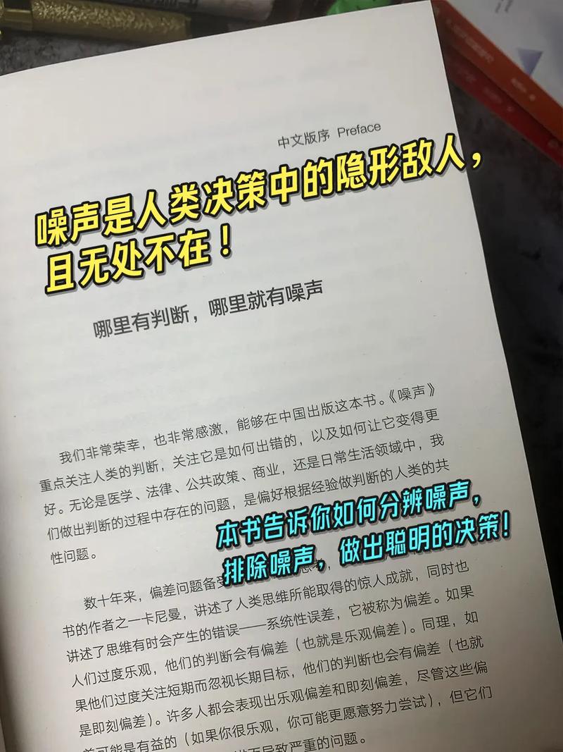 2001诺贝尔经济学奖得主迈克尔·斯宾塞:AI的发展不要只局限于某些公司或某些行业 第1张 2001诺贝尔经济学奖得主迈克尔·斯宾塞:AI的发展不要只局限于某些公司或某些行业 第1张