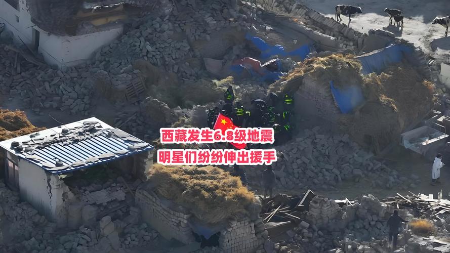自然资源部迅速开展*昌都市丁青县山体垮塌应急处置 第1张 自然资源部迅速开展*昌都市丁青县山体垮塌应急处置 第1张