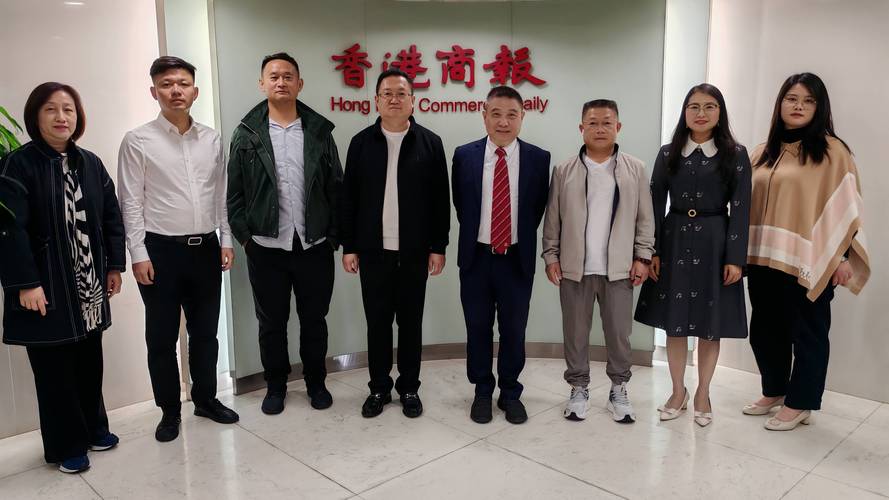 香港 *** 公布最新一届咨询委员会成员委任及续任名单 第1张 香港 *** 公布最新一届咨询委员会成员委任及续任名单 第1张