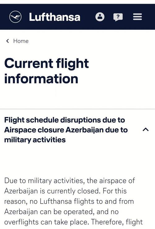 汉莎航空已着手部署应对举措,以缓冲赴美航班需求下滑影响 第1张 汉莎航空已着手部署应对举措,以缓冲赴美航班需求下滑影响 第1张