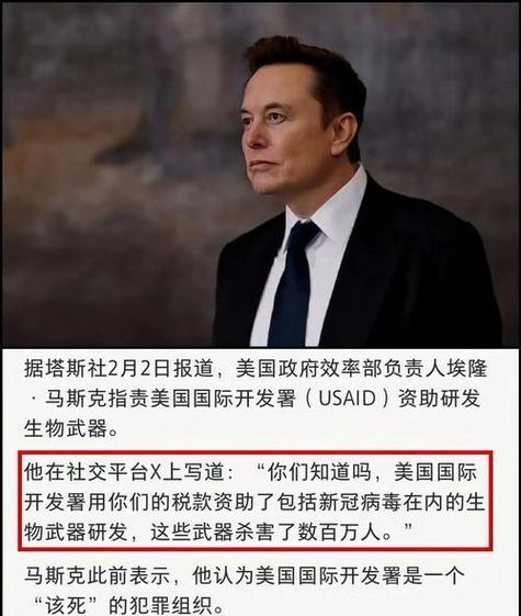 马斯克的社交媒体平台X发生服务中断后部分恢复 宕机监测显示故障峰值超万例 第1张 马斯克的社交媒体平台X发生服务中断后部分恢复 宕机监测显示故障峰值超万例 第1张
