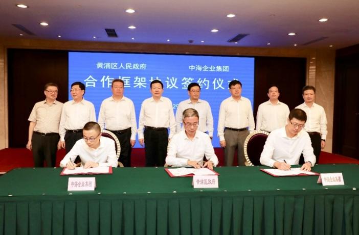 天安中国与瑞安拟共同收购永业城市更新公司50%股份,参与开发上海黄浦项目 第1张 天安中国与瑞安拟共同收购永业城市更新公司50%股份,参与开发上海黄浦项目 第1张