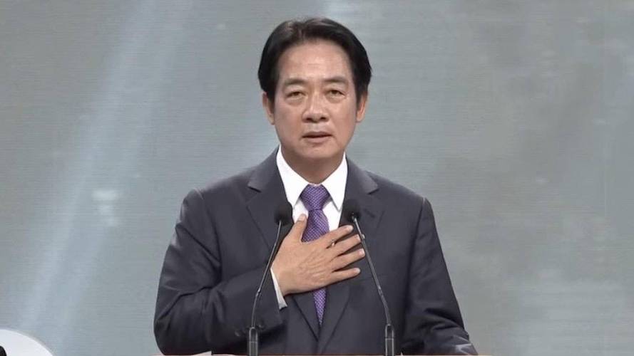 述评|歪曲事实 违背法理——赖清德杜撰“台独”论述注定徒劳 第1张 述评|歪曲事实 违背法理——赖清德杜撰“台独”论述注定徒劳 第1张